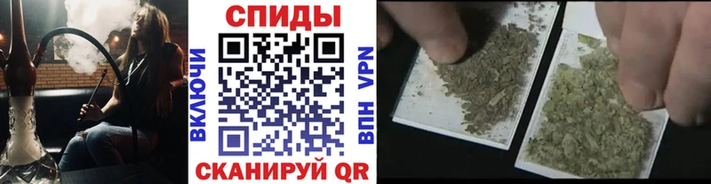 мега рабочий сайт  Чегем  БУТИРАТ Butirat  купить закладку 
