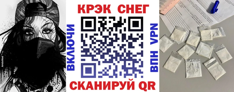 цены наркотик  Чегем  OMG ССЫЛКА  КОКАИН Боливия 