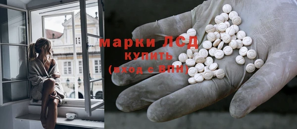 скорость mdpv Баксан