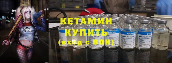 скорость mdpv Баксан