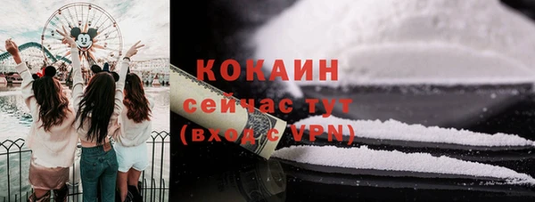 скорость mdpv Баксан