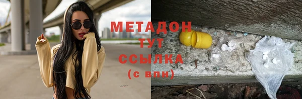 apvp Балахна