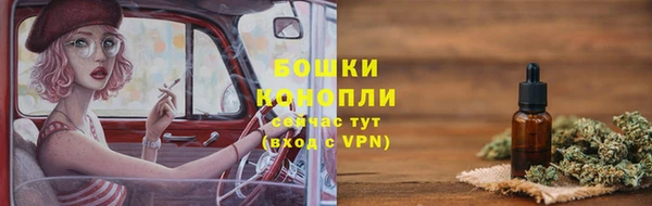 каннабис Балабаново