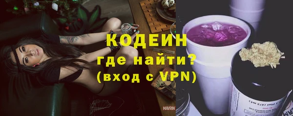 скорость mdpv Баксан