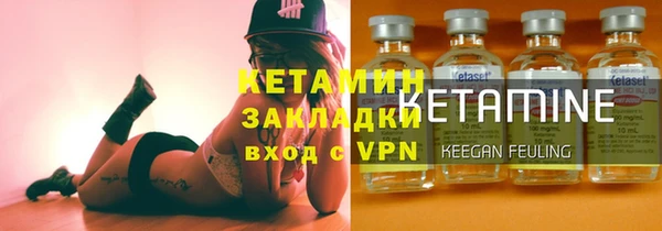 скорость mdpv Баксан