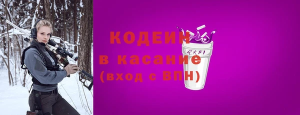 скорость mdpv Баксан