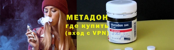 каннабис Балабаново
