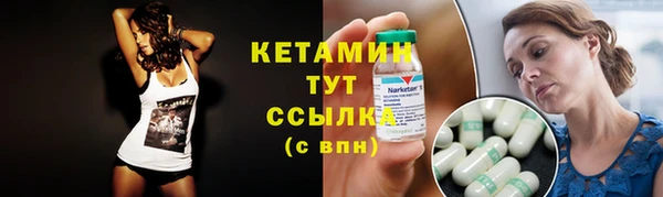 apvp Балахна