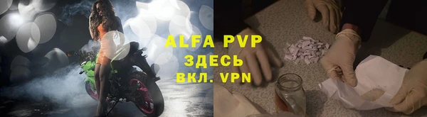 скорость mdpv Баксан