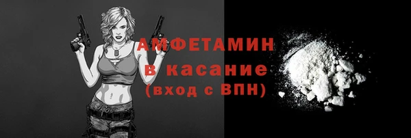 каннабис Балабаново