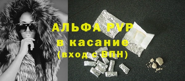 скорость mdpv Баксан