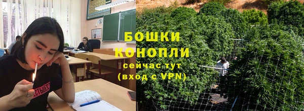 apvp Балахна