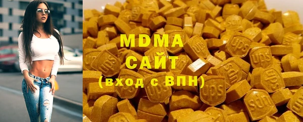 каннабис Балабаново