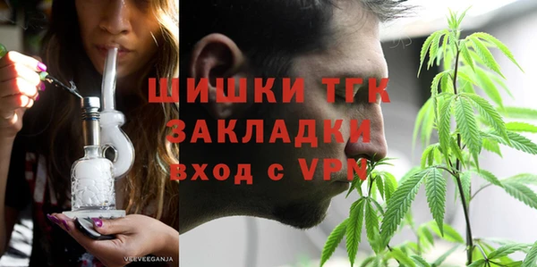 apvp Балахна