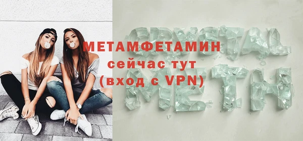 дистиллят марихуана Нея