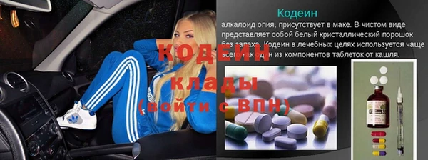 apvp Балахна