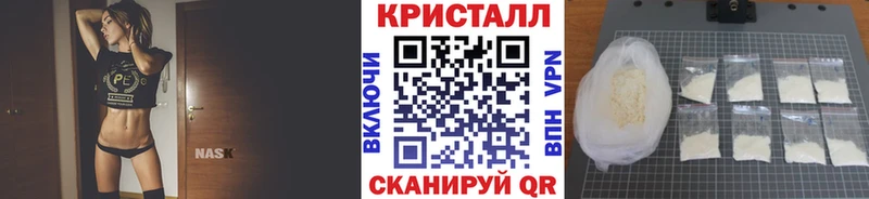 Метамфетамин витя  MEGA ONION  Чегем 